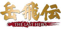 h}ux`-THE LAST HERO-v