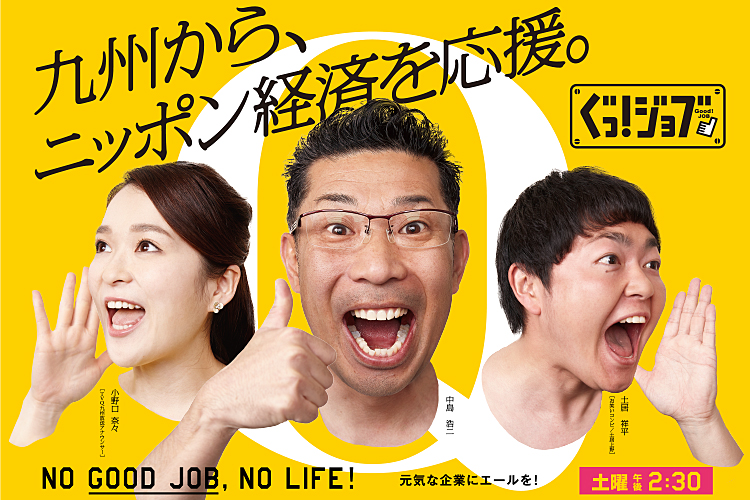 �����I�W���u