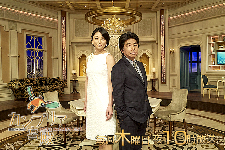 ���T�ؗj��10�������b�e���r�����b�J���u���A�{�a