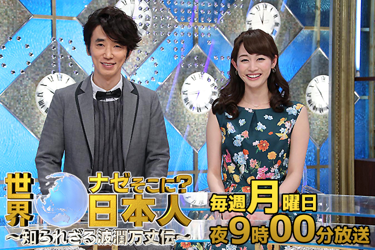 ���T���j��9�������b�e���r�����b���E�i�[�����ɁH���{�l�`�m��ꂴ��g�p����`�`