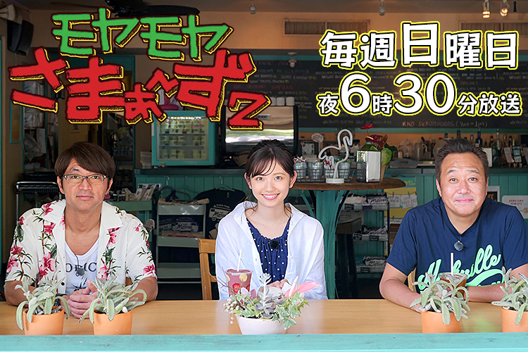 ���T���j��6��30�������@�e���r�����b�����������܂��`��2