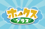 次回画像