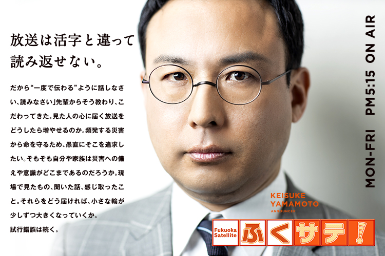 �e��Q�b�ӂ��T�e�I