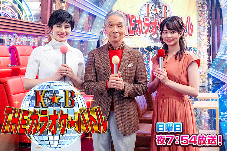 �e���r�����bTHE�J���I�P���o�g��