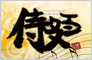 �G���^����