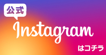 LJInstagram