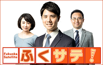 �ӂ��T�e�I