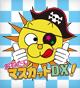 �}�X�J�b�gDX�I
