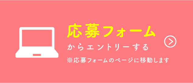 tH[Gg[遦tH[̃y[WɈړ܂
