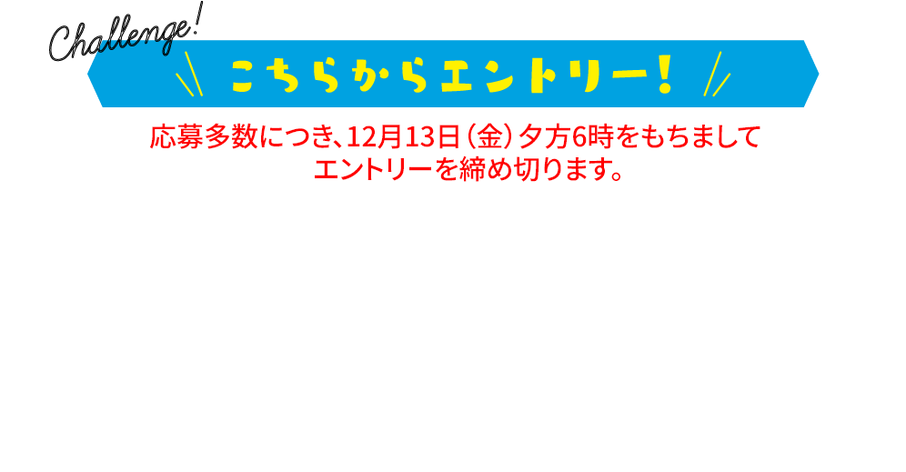 炩Gg[ItJni2022N111j܂ł͒ӎȂǂ\܂