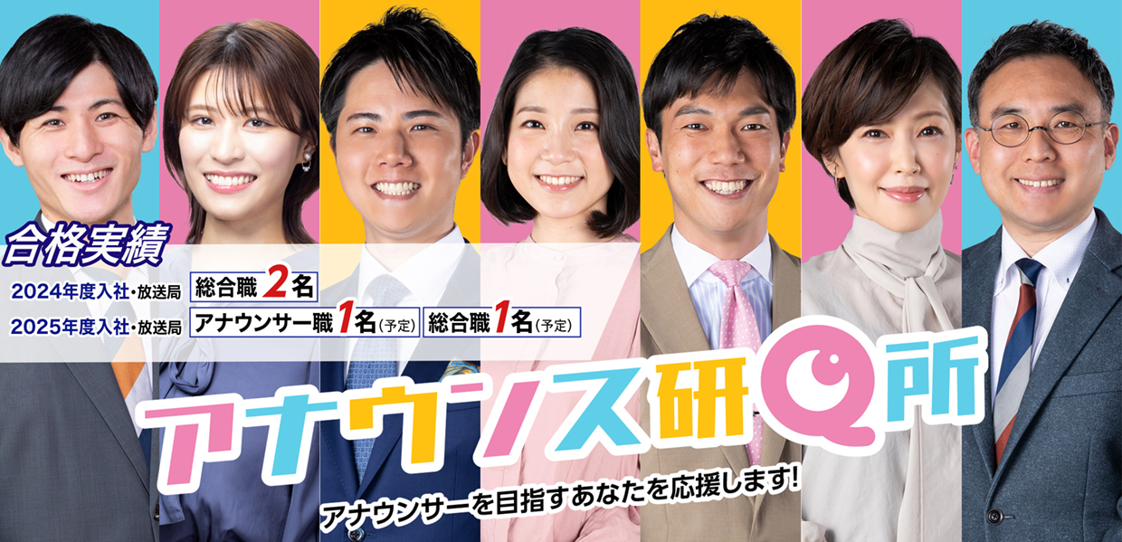 AiEXQ