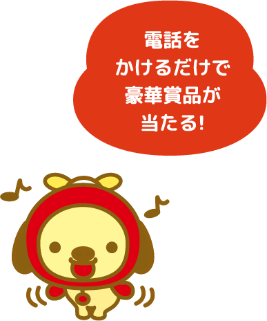 db邾ō؏ܕi!
