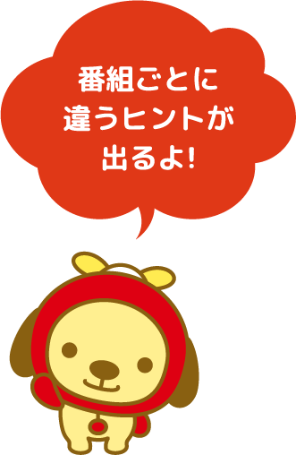ԑgƂɈႤqgo!