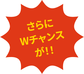 W`XII
