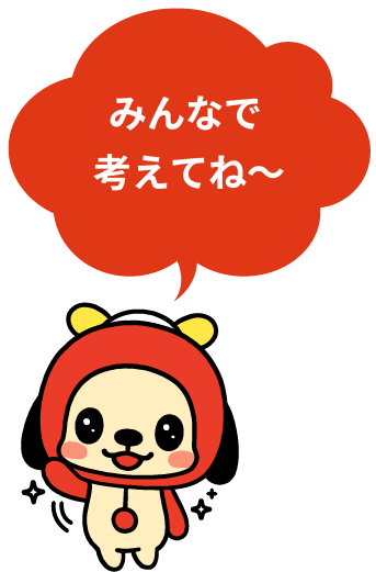 �ԑg���ƂɈႤ�q���g���o���!