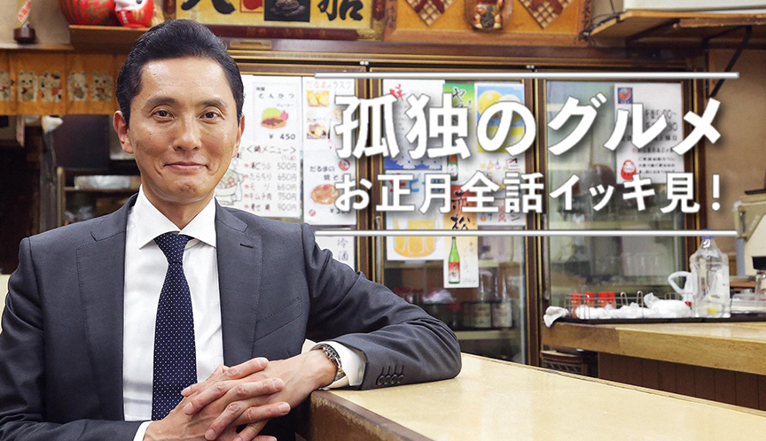 �ǓƂ̃O�����@�������S�b�C�b�L���I