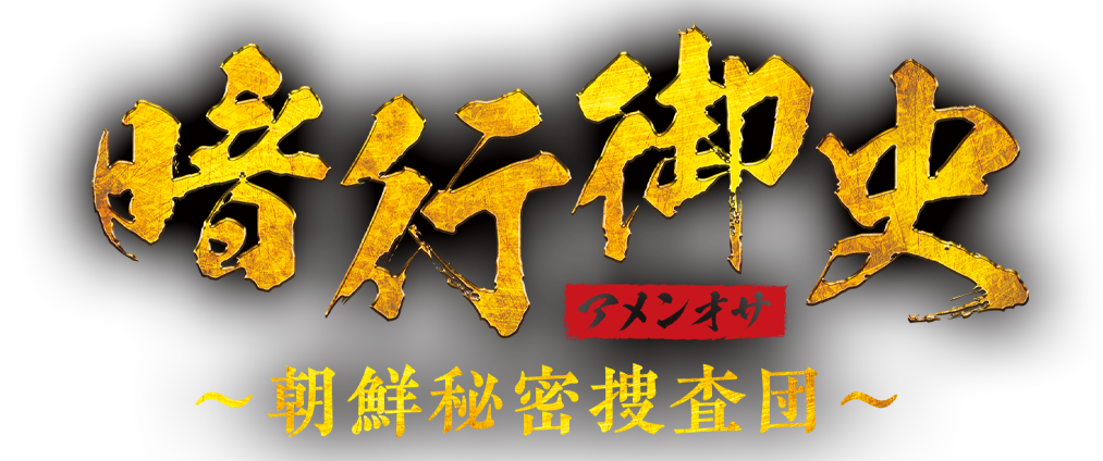 ؍h}uÍsj`N閧{c`v