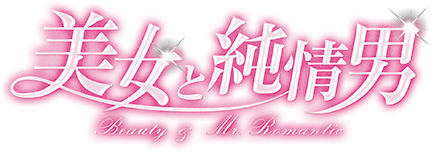 �؍��h���}�u�����Ə���j�v �b�e��Q - �������TVQ��B����