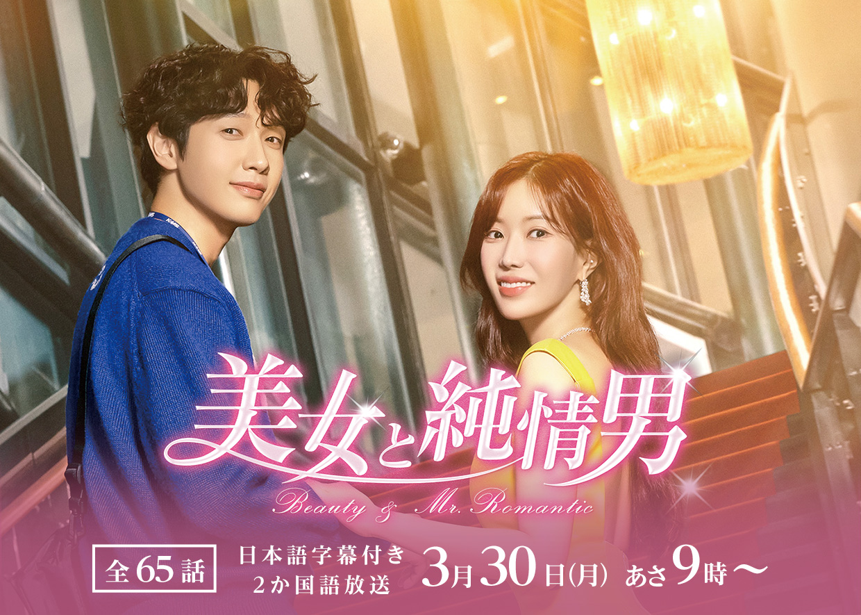 �؍��h���}�u�����Ə���j�v �b�e��Q - �������TVQ��B����