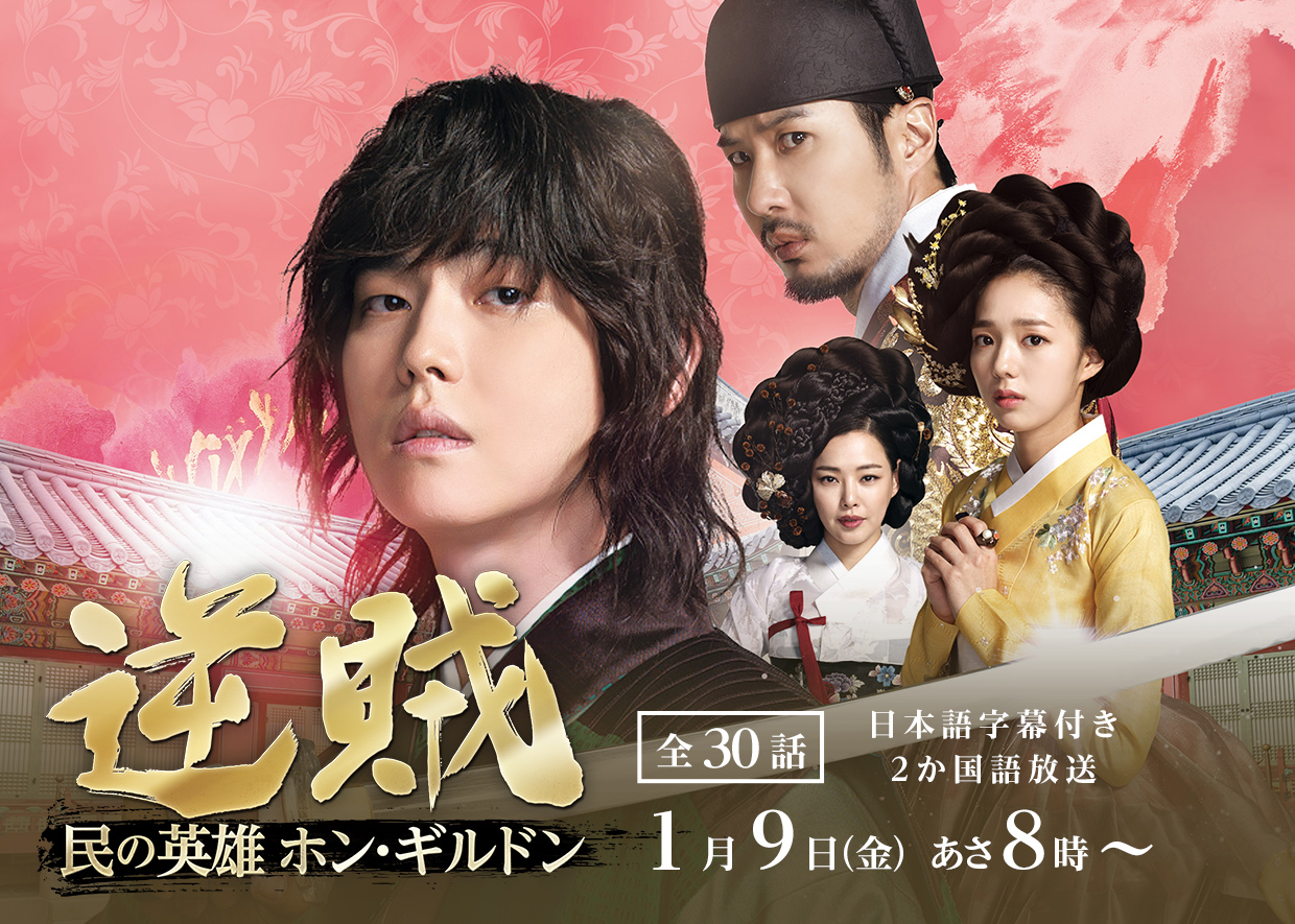 �؍��h���}�u�t��-���̉p�Y�z���E�M���h��-�v �b