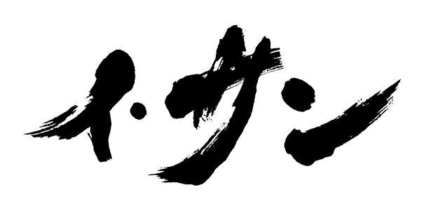 �؍��h���}�u�C�E�T���v 