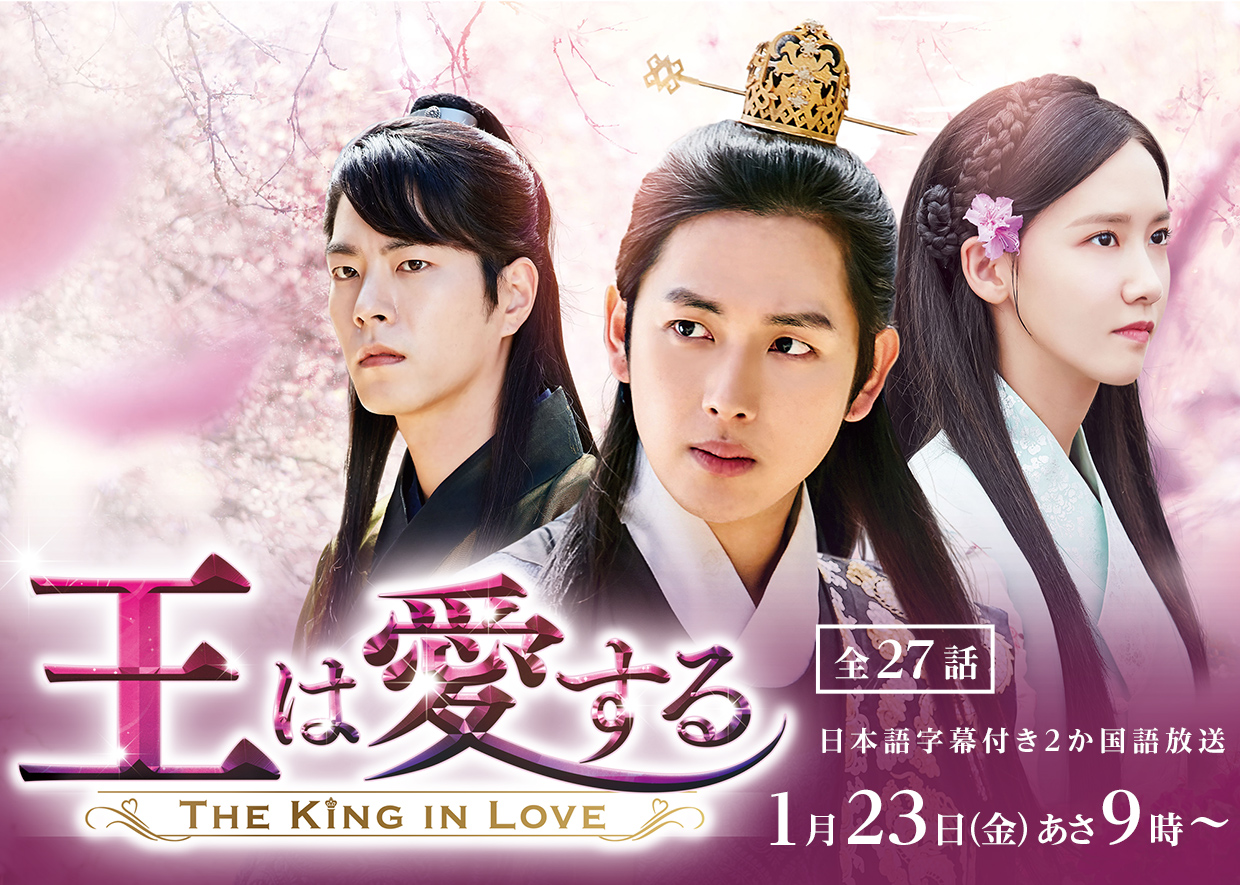 �؍��h���}�u���͈�����v �b