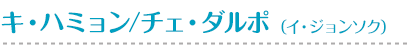 LEn~/`FE_|iCEW\Nj