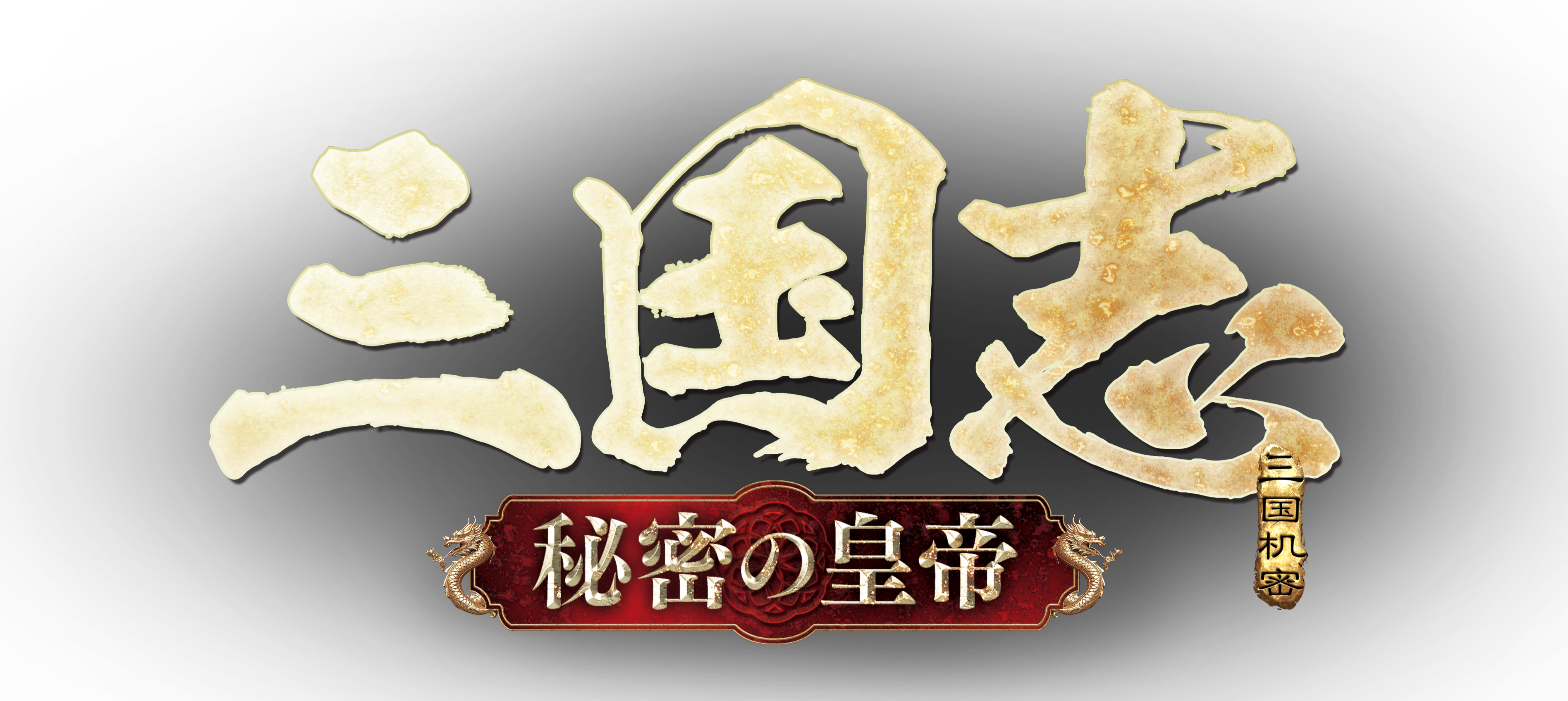 h}uOu 閧̍cv b