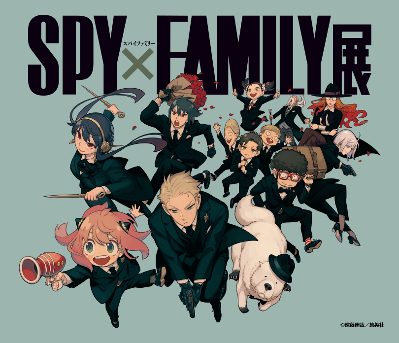 SPY~FAMILYW