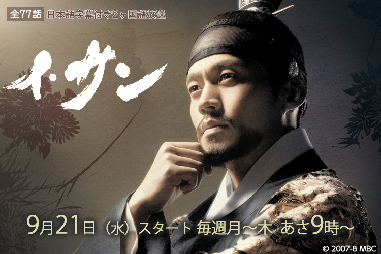 テレq 株式会社tvq九州放送 テレq 株式会社tvq九州放送