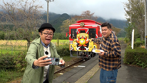 2023年12月9日(土)放送
