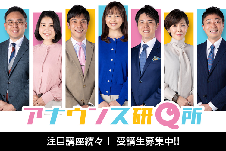 テレq 株式会社tvq九州放送 テレq 株式会社tvq九州放送