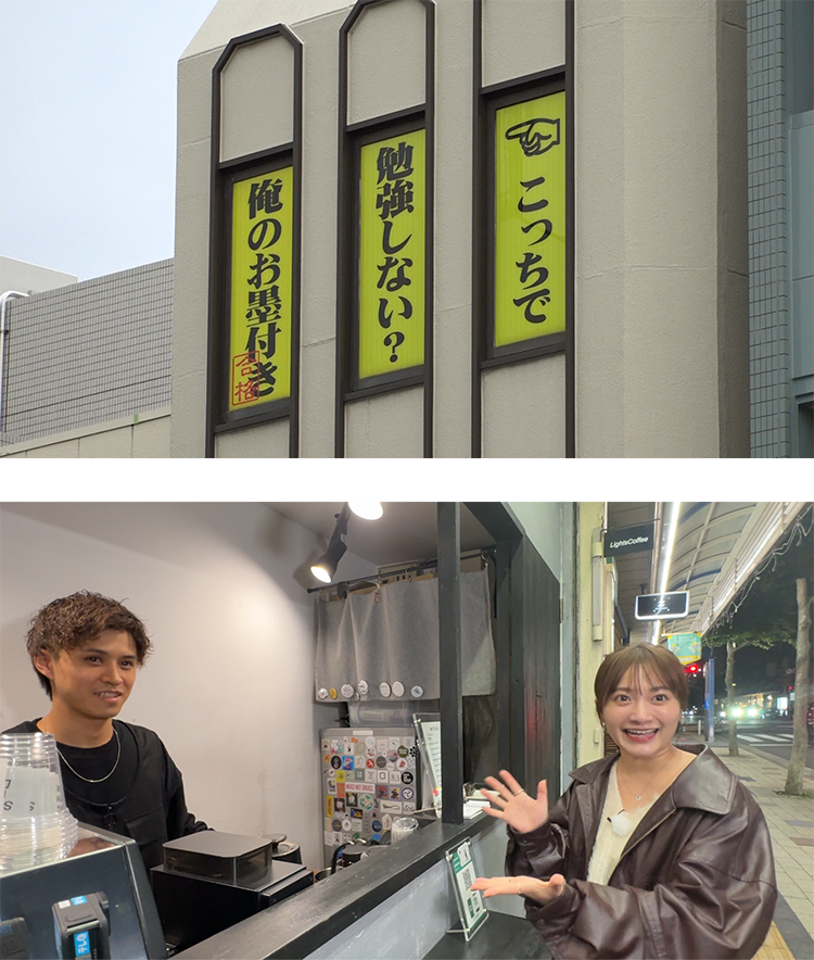 2026�N1��17������