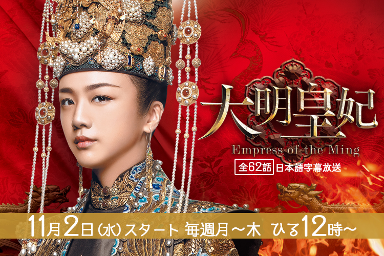 テレq 株式会社tvq九州放送 テレq 株式会社tvq九州放送