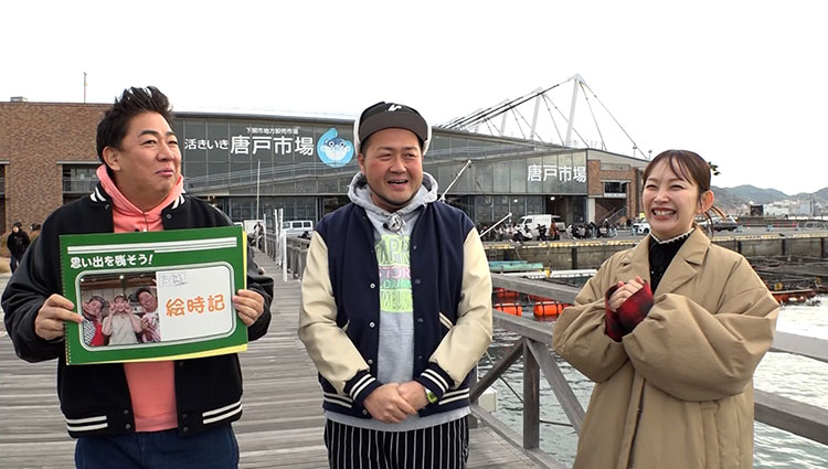 2026�N1��24���i�y�j����