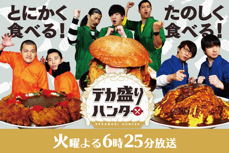 テレq 株式会社tvq九州放送