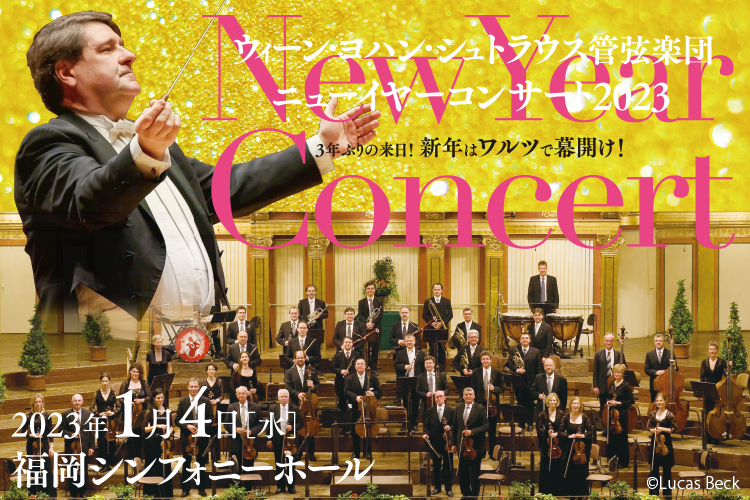 テレq 株式会社tvq九州放送