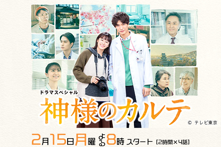 テレq 株式会社tvq九州放送 テレq 株式会社tvq九州放送