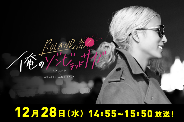 テレq 株式会社tvq九州放送 テレq 株式会社tvq九州放送