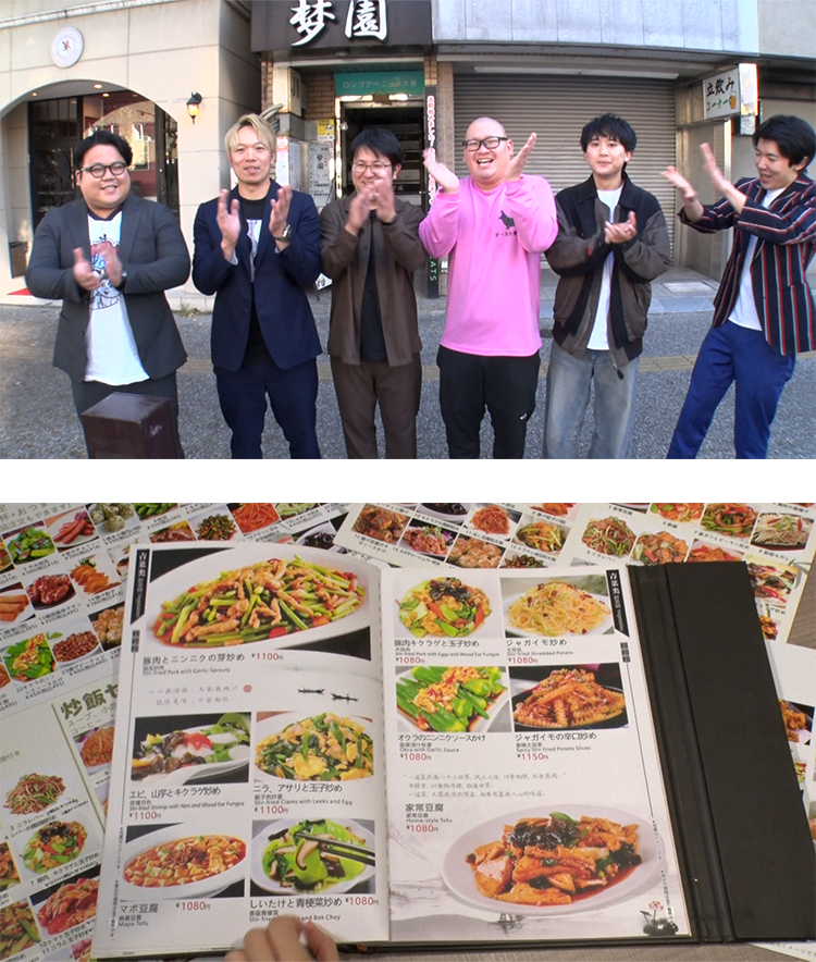 2026�N2��14������