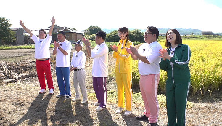 2025年11月9日(日)放送