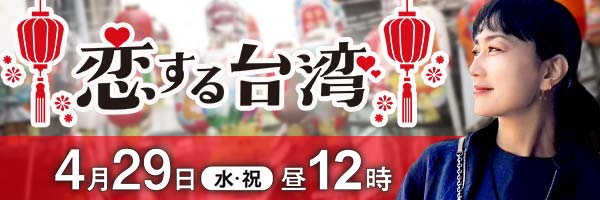 �������p�`��쁕�Ë`�ɏo�����`