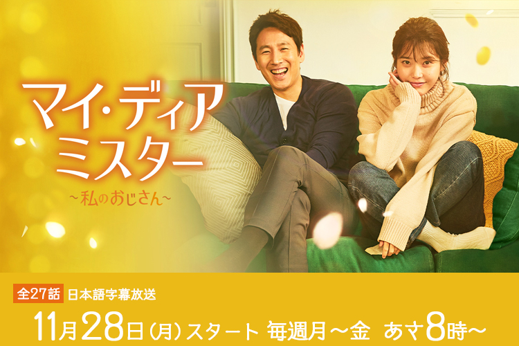 テレq 株式会社tvq九州放送 テレq 株式会社tvq九州放送