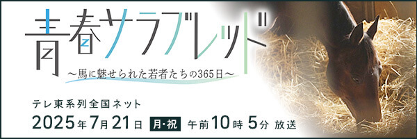 tTubh`nɖꂽ҂365`
