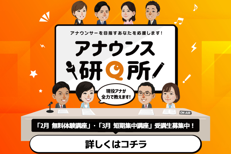 テレq 株式会社tvq九州放送