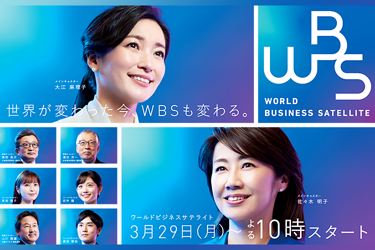 テレq 株式会社tvq九州放送 テレq 株式会社tvq九州放送