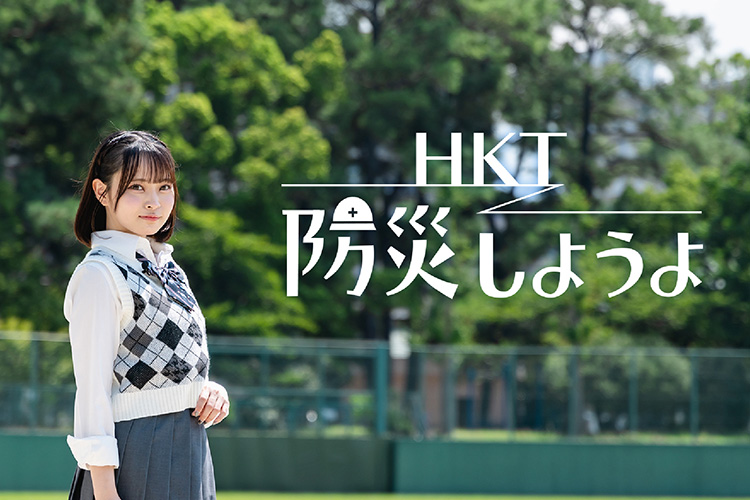 あささま確認用☆ （アイドルマスター(THE IDOLM@STER)公式ページ） 