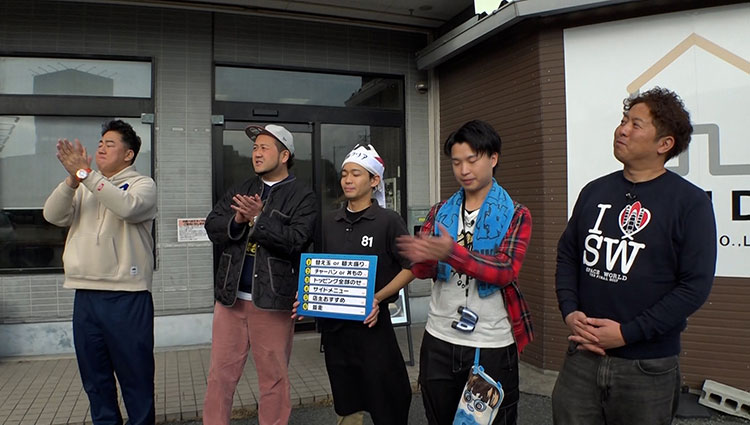 2026�N2��8���i���j����