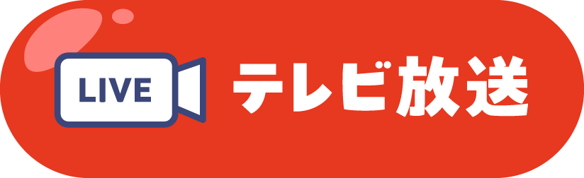 �e���r����