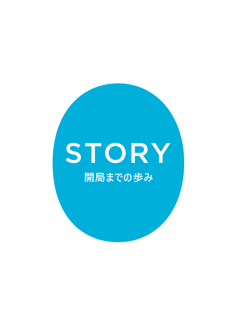 サンキュー テレq 30周年 テレq 株式会社tvq九州放送 サンキュー テレq 30周年 テレq 株式会社tvq九州放送
